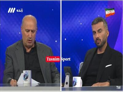  تاج: در فیفا دی پیش رو 3 بازی تدارکاتی انجام خواهیم داد