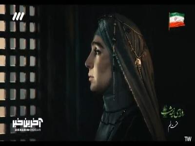 بین پدر و دختر کدام را انتخاب میکنی؟!