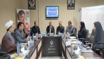 انتخاب سکاندار جدید هیئت انجمنهای ورزش رزمی خراسان جنوبی