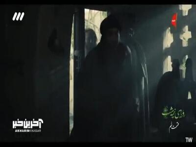 دختر حاکم، دلبسته ی این جوان شده!