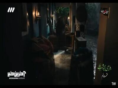 شبی که به همه خیلی سخت گذشت!