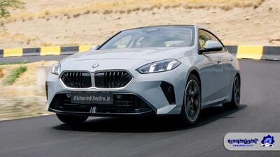 تازه نفس اسپرت BMW در آخرین خودرو؛ تست و بررسی ب ام و 225L