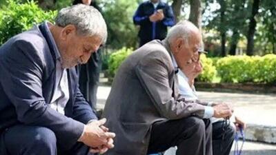  خبر مهم درباره قانون بازنشستگی / شرایط جدید بازنشستگی زنان و مردان مشخص شد