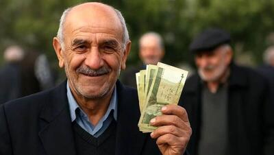  مبلغ حق عائله مندی بازنشستگان در سال ۱۴۰۵؛ تفاوت در دو صندوق کشوری و تأمین اجتماعی