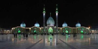  فاصله حرم حضرت معصومه تا مسجد جمکران حدود ۶ تا ۸ کیلومتر است؛ راهپیمایی‌های دسته‌جمعی در بلوار پیامبر اعظم (ص) برگزار می‌شود