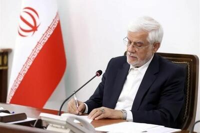 پیام عارف به محسن رضایی: انسجام ملی و هوشمندی راهبردی، نیاز اصلی کشور در شرایط حساس کنونی است