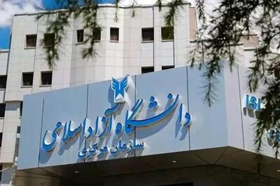 راهاندازی کلاسهای هوشمند و تعاملی دانشگاه آزاد برای تداوم آموزش در بحرانها