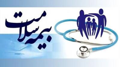 تداوم پوشش رایگان بیمه سلامت روستاییان برای دهکهای یک تا پنج در تهران