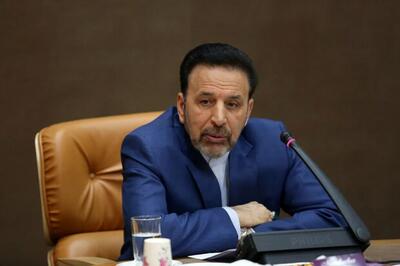  واعظی: یادداشت تفاهم به نفع ایران است؛ باید این یادداشت تفاهم معتبر بماند و روی آن، مذاکره کنیم / نباید ما تحت تاثیر تندروها قرار بگیریم