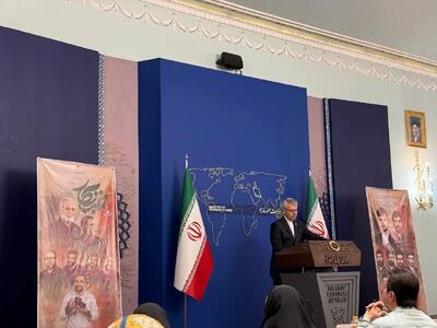 واکنش ایران به تفاهمنامه سه جانبه امنیتی مکه بین عربستان، پاکستان و ترکیه