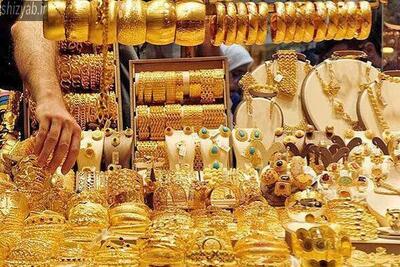  قیمت طلای ۱۸ عیار امروز دوشنبه ۱۹ مرداد ۱۴۰۵