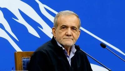 پزشکیان را نقد کنید اما حرمت رای ملت را نگه دارید