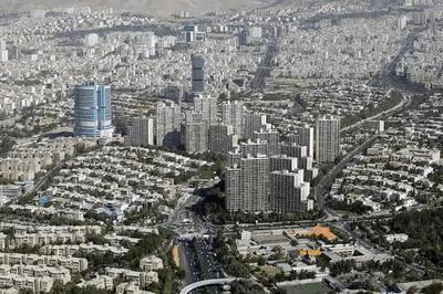  از فردا می‌توانید چند سانتی‌متر خانه بخرید!
