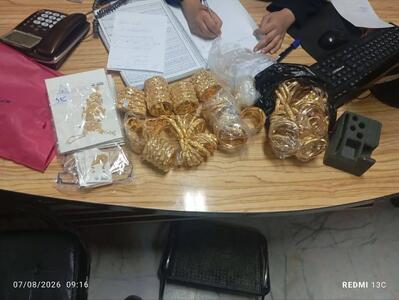 ماجرای کشف یک و نیم کیلو طلا در صحنه تصادف