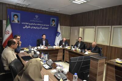  آذربایجان شرقی در صدر توسعه ارتباطات روستایی کشور