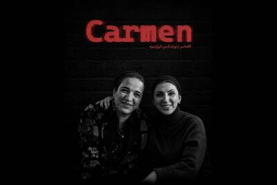 اپرای «کارمن» روی صحنه کاخ هنر