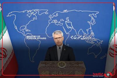 واکنش سخنگوی وزارت خارجه در واکنش به پیمان دفاعی مکه؛ امنیت خریدنی نیست