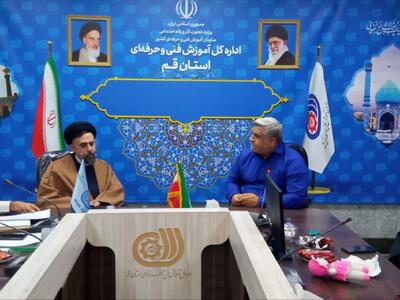 تقدیر جامعه کارگری از مدیرکل آموزش فنی و حرفهای قم