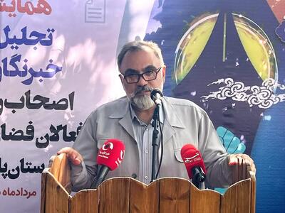 فرماندارپاکدشت: خانه رسانه بهزودی در پاکدشت افتتاح میشود