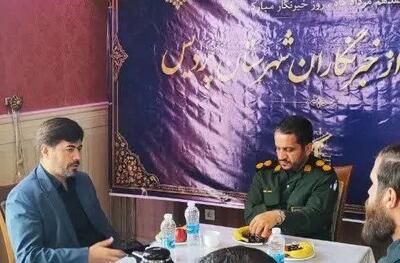 فرمانده سپاه شهرستان پردیس: دست برتر در جنگ امروز را رسانه تعیین میکند