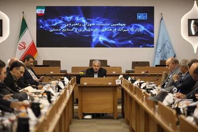 صیانت از ایران با تمام ظرفیتها و ارزشهای آن، مسئولیت مشترک ملی است