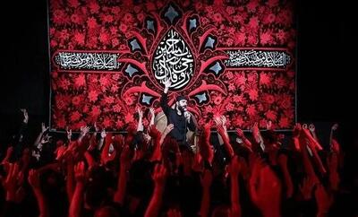 برنامه هیئت‌های سراسر کشور در روزهای پایانی ماه صفر