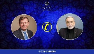 گفتوگوی تلفنی وزیران خارجه ایران و آلمان