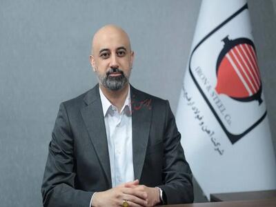  اخبار مثبت نباید واقعیت صنعت فولاد را پنهان کند