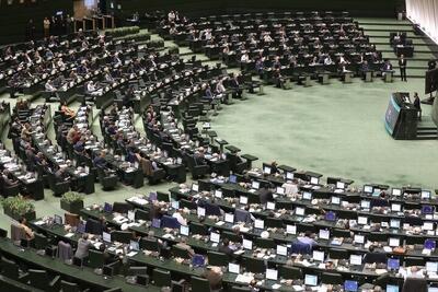 مصادیق جرم «نسل زدایی» تعیین شد
