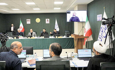 نشست مجازی بهارستان برای گرانی