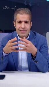 چرا رهن از اجاره ماهانه جلو زده است؟