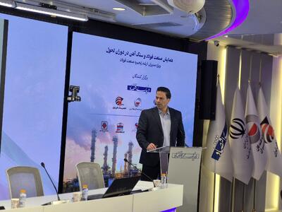 حداد: چین و روسیه برندگان اصلی جنگ فعلی هستند/ تلاش میکنند توافق پایداری بین ایران و آمریکا شکل نگیرد