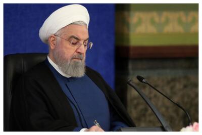 حسن روحانی پیام تسلیت صادر کرد