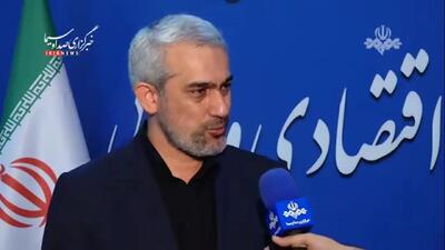 خبر مهم وزیر اقتصاد درباره افزایش رقم کالابرگ+ فیلم