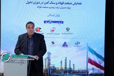  تاب‌آوری بدون رقابت‌پذیری، چیزی جز حفظ بقا نیست