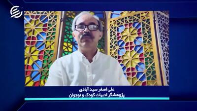 سرکوب بیحاصل دولتیها در قبال نوجوانان
