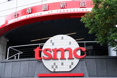 رشد ۴۵ درصدی فروش TSMC؛ تب سرمایهگذاری در هوش مصنوعی فروکش نکرد