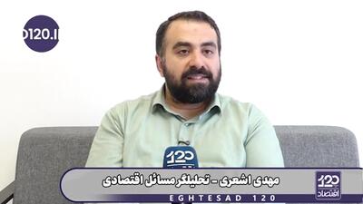 اگر تنگه هرمز را فقط ۶ هفته دیگر کامل بسته نگه داریم ذخایر نفت آمریکا کاملا تمام میشود