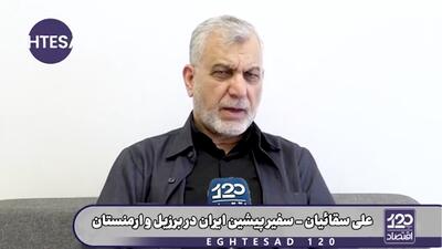  زمستان در راه است و با توجه به مشکلاتی که اروپایی‌ها با روسیه دارند اگر تنگه را بسته نگه داریم و گاز قطر به اروپا نرسد بحران شدید انرژی در غرب رخ می‌دهد