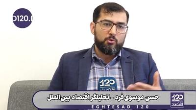 نرخ اوراق قرضه ۳۰ ساله آمریکا به بالای ۵ درصد رسید و این یک فاجعه بیسابقه اقتصادی برای این کشور است و اگر تنگه هرمز کمی دیگر بسته بماند بحران تشدید خواهد شد