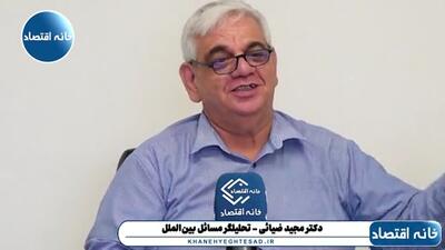 ترامپ با تاکتیک سرد و گرم کردن ما میخواهد به ما استرس وارد کند