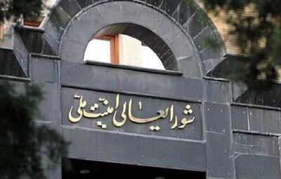  روایت دستیار قالیباف از انتصاب دبیر شورای عالی امنیت ملی