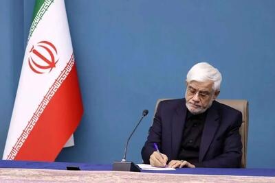 پیام عارف به محسن رضایی پس از انتصابش در شورایعالی امنیت ملی