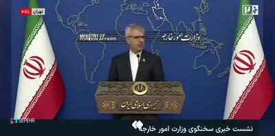  آخرین وضعیت چهار شهروند ایرانی در کویت