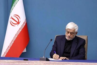 پیام عارف به محسن رضایی پس از انتصابش در شورایعالی امنیت ملی