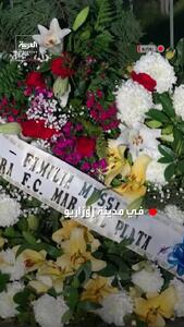لیونل مسی در مراسمی خصوصی با پدرش وداع کرد
