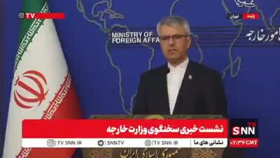 بقائی: بازگشایی تنگه هرمز به لغو محاصره دریایی آمریکا مشروط شد/ مذاکرات ایران و عمان ادامه دارد