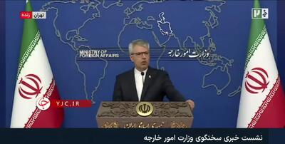 بقایی: ما با آمریکا مذاکره نداریم/ تبادل پیام از طریق میانجیها درباره موضوعات روز صورت میگیرد