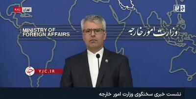 عراقچی و قالیباف به پاکستان سفر میکنند
