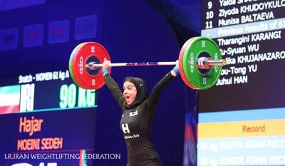  دختران وزنه‌برداری ایران موفق به کسب نقره و ۶ برنز در قهرمانی آسیا شدند